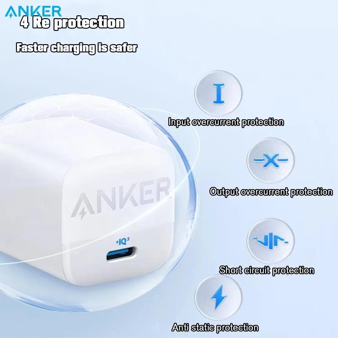 Anker 511 Charger (Nano 3, 30W)