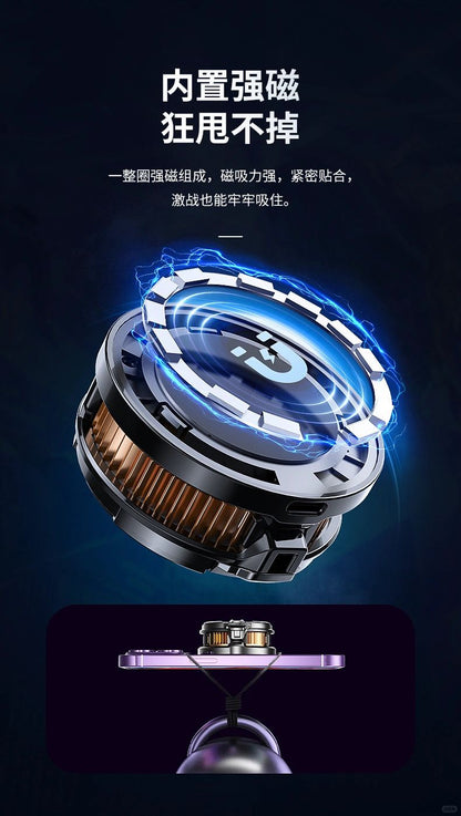 MEMO DLA6 Mobile Phone Radiator Phone Cooling Fan Case Cold Wind Handle Fan for PUBG Mobile Gaming Phone Cooler Phone Cooling Fan Case.