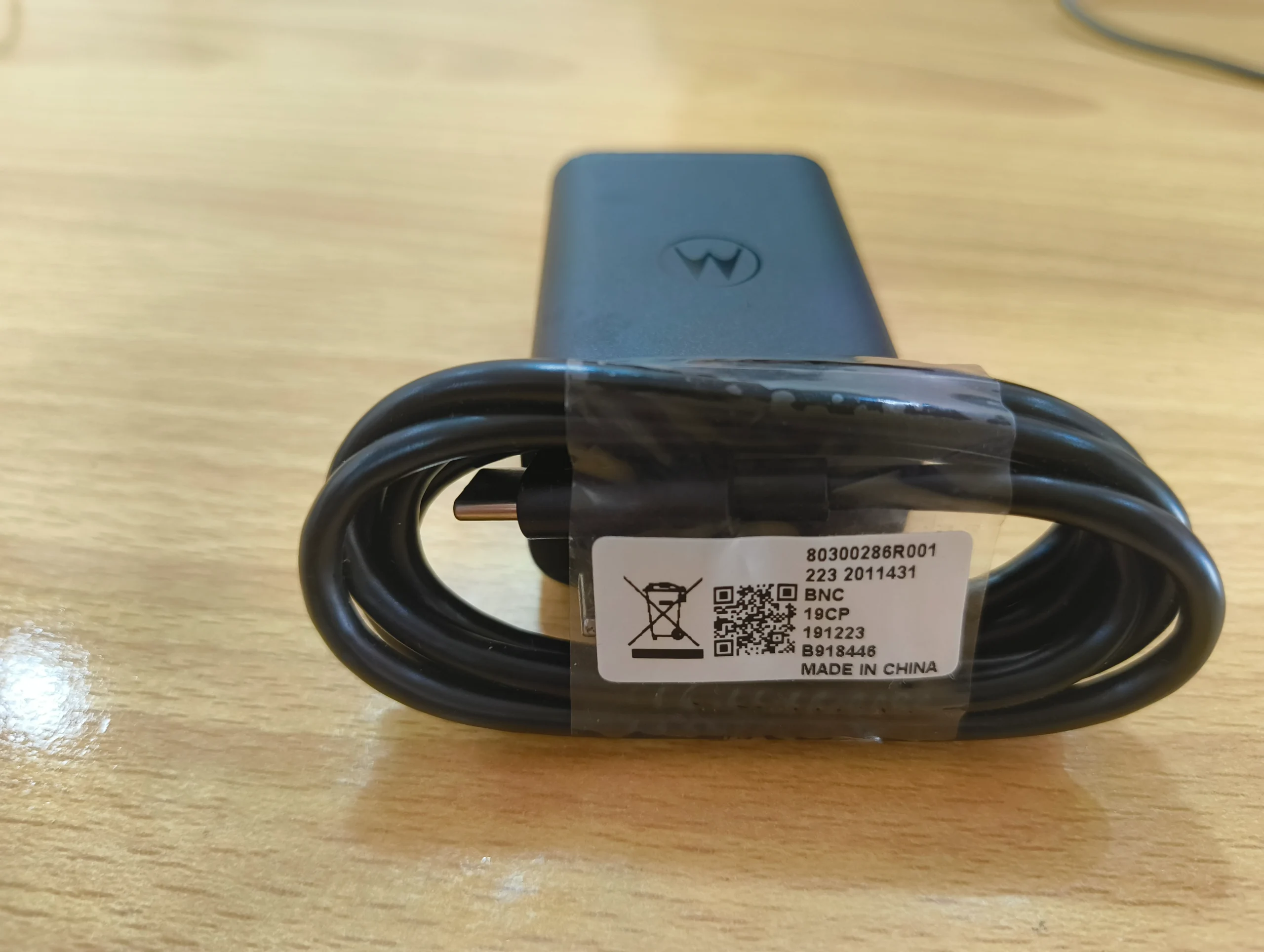 Motorola Turbo Power 68W Fast Charger - Image 5