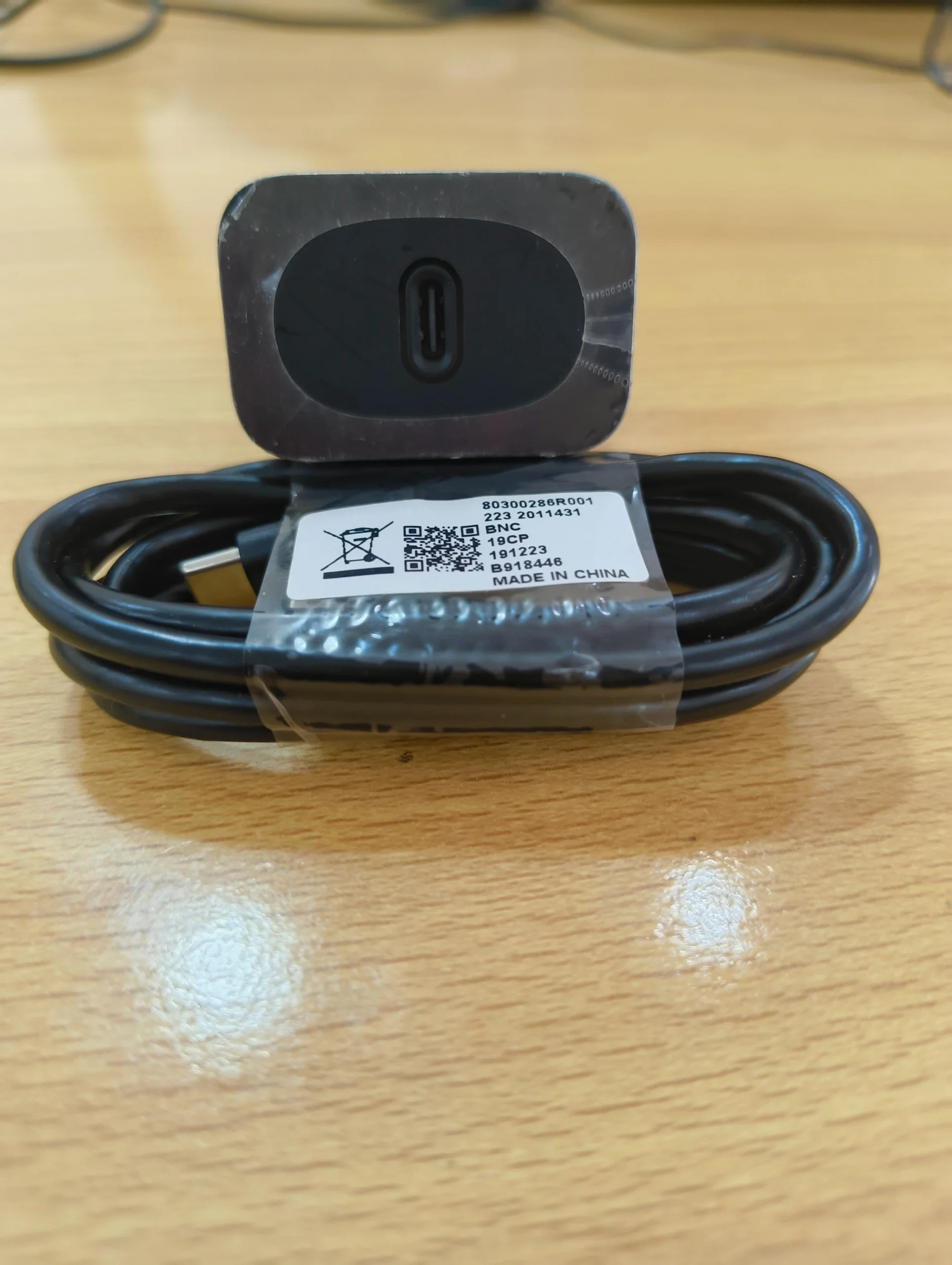 Motorola Turbo Power 33W Fast Charger - Image 2