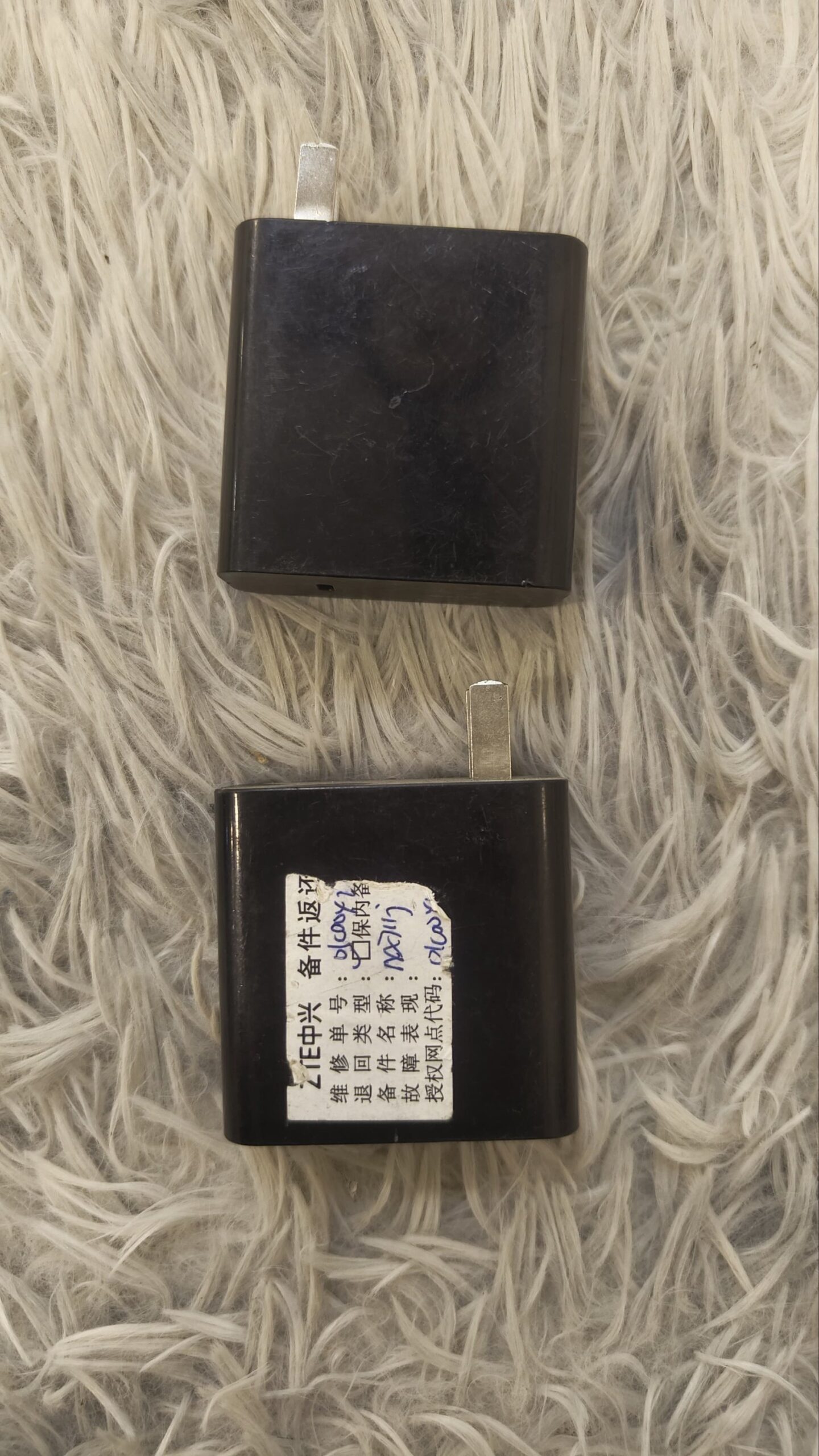 RedMagic 120W Charger - Image 2