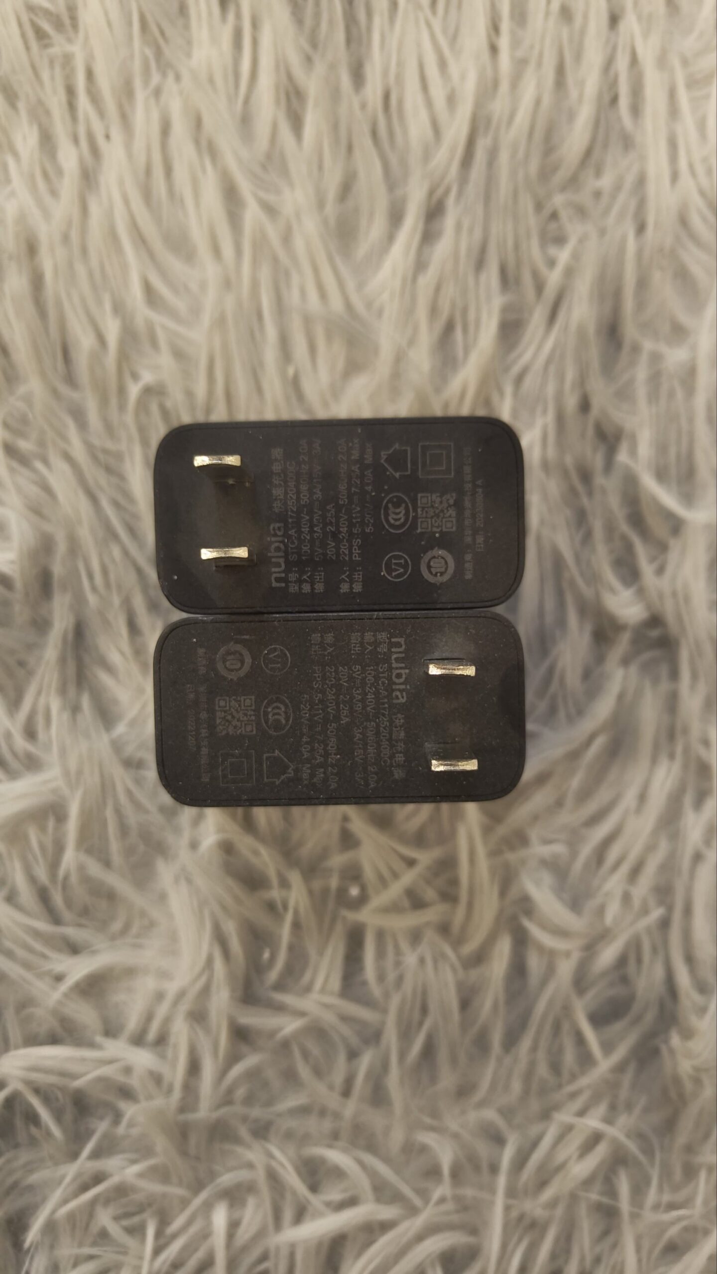 RedMagic 120W Charger - Image 3