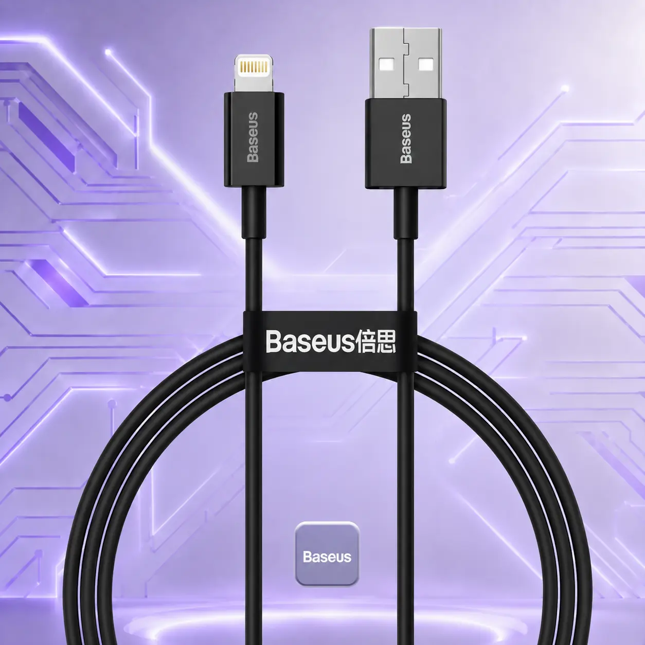 Original Baseus Superior USB-A to Lightning Cable ( 200cm / 2M, Black)