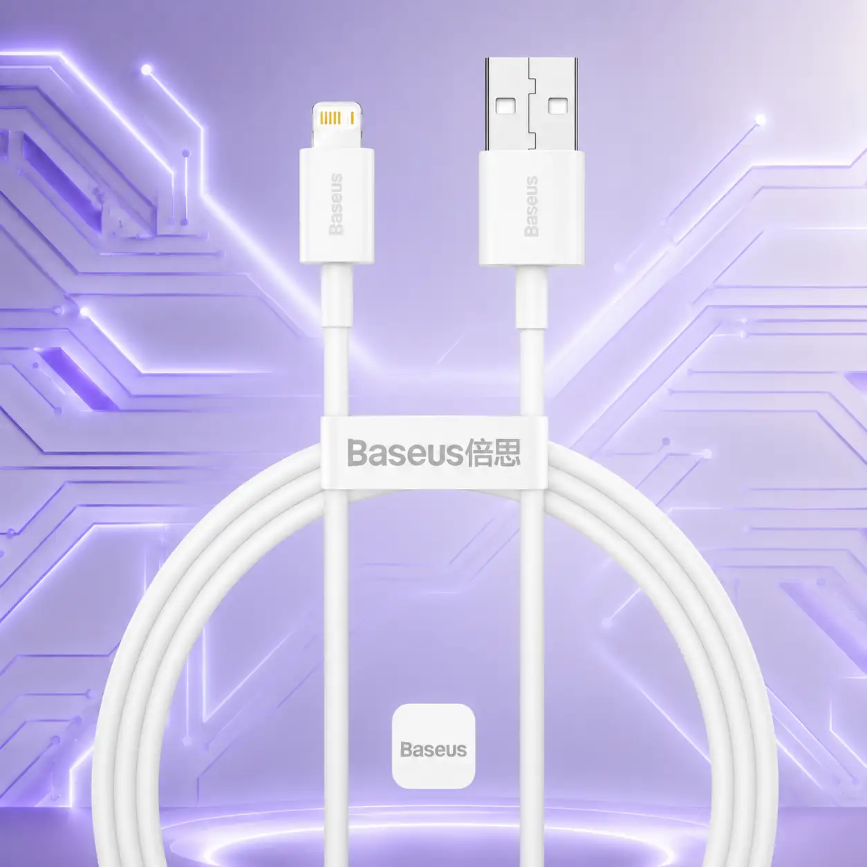 Original Baseus Superior USB-A to Lightning Cable (100cm, White) Price in Pakistan